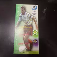 Нива - Садам 1996