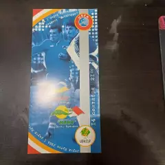 Кривбасс - Нант 2000