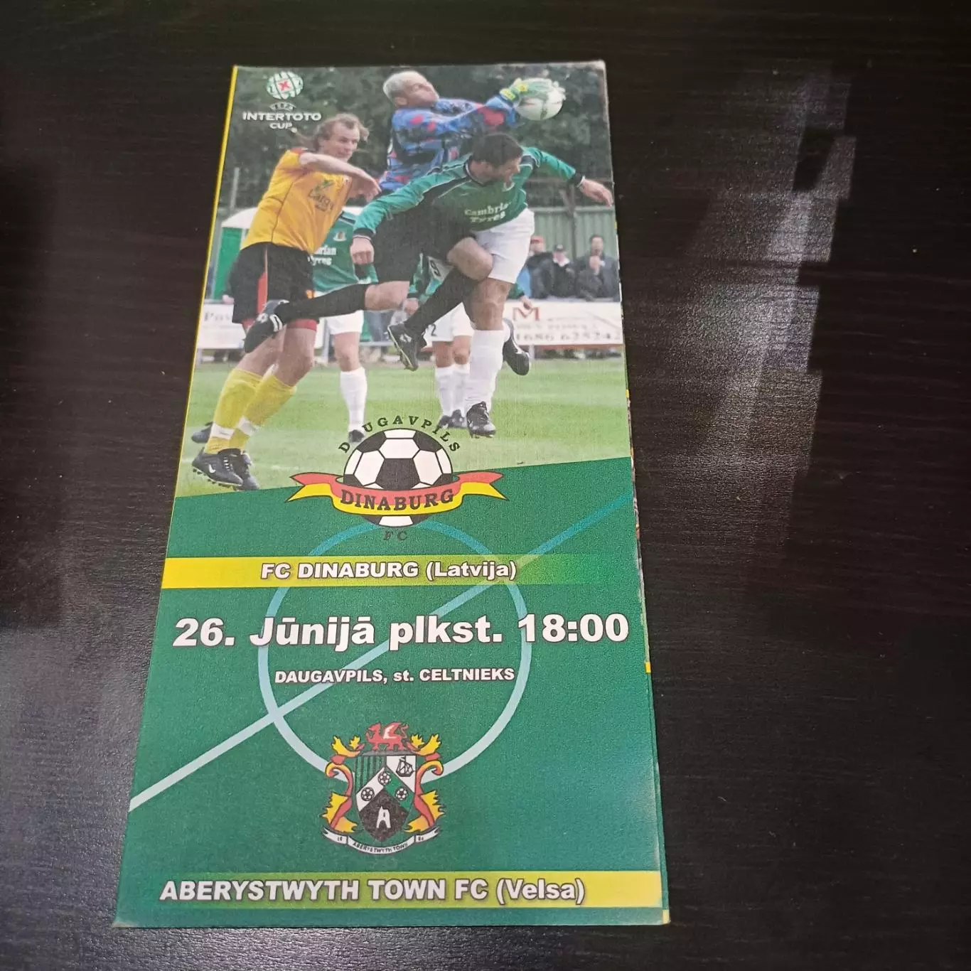 Динабург - Аберистуит Таун 2004