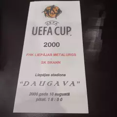 Металлург - Бранн 2000