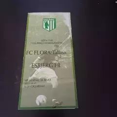 Флора - Эсбьерг 2005