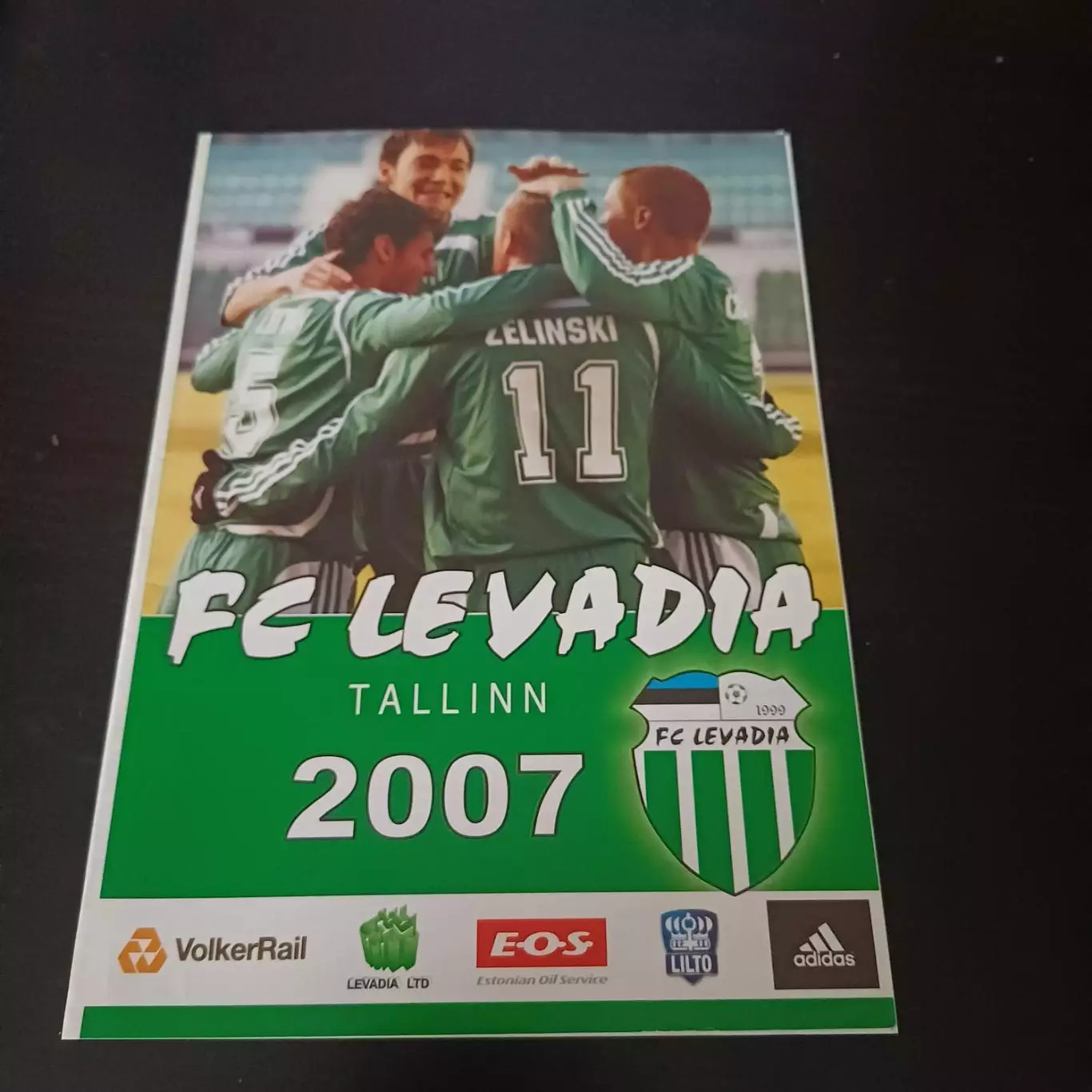 Левадия - Победа 2007
