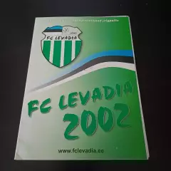 Левадия - Маккаби 2002