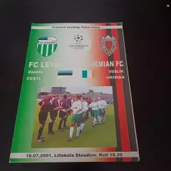 Левадия - Богемианс 2001