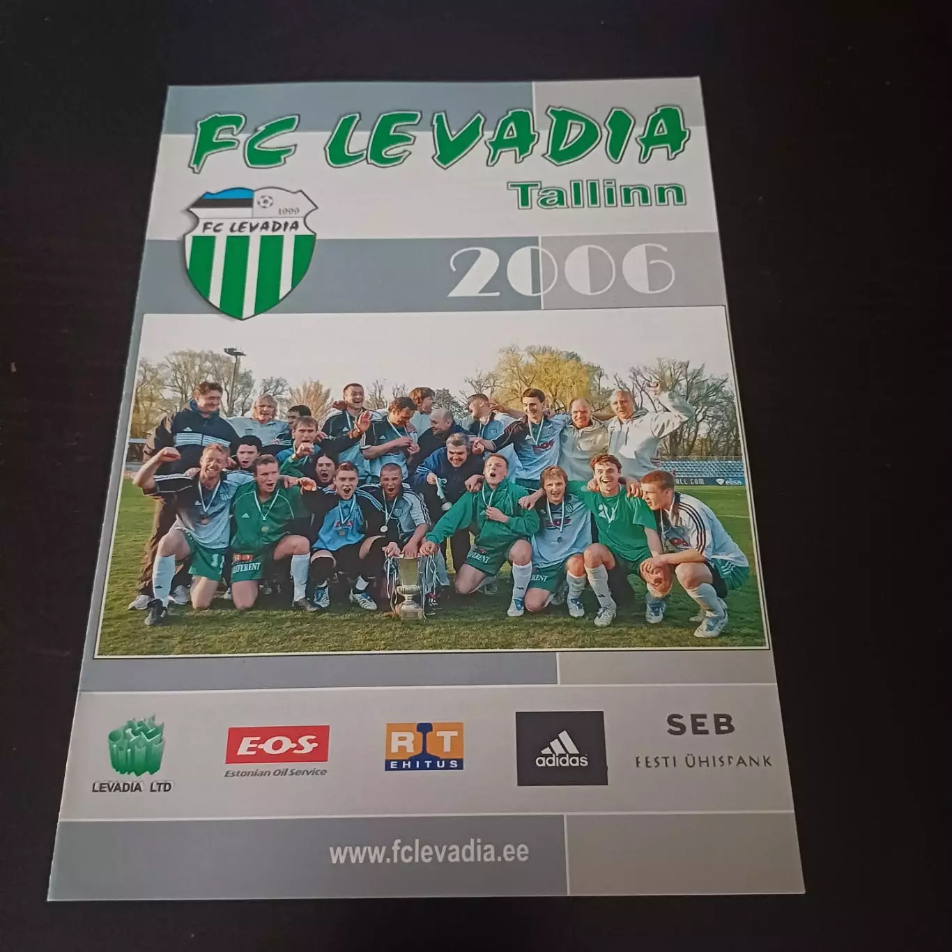 Левадия - Твенте 2006