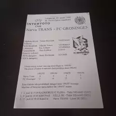 Транс - Гронинген 1996