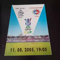 Металлург - Генк 2005