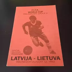 Латвия - Литва 1992