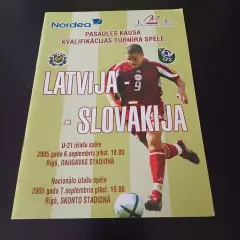 Латвия - Словакия 2005