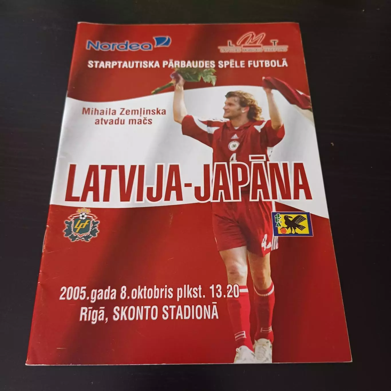 Латвия - Япония 2005