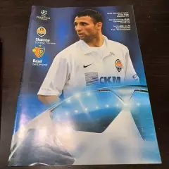 Шахтер - Базель 2008