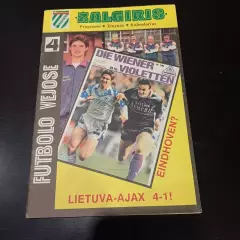 Жальгирис - ПСВ 1992