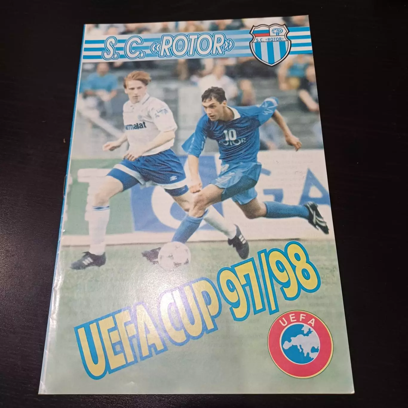 Ротор Волгоград кубок УЕФА 1997/98