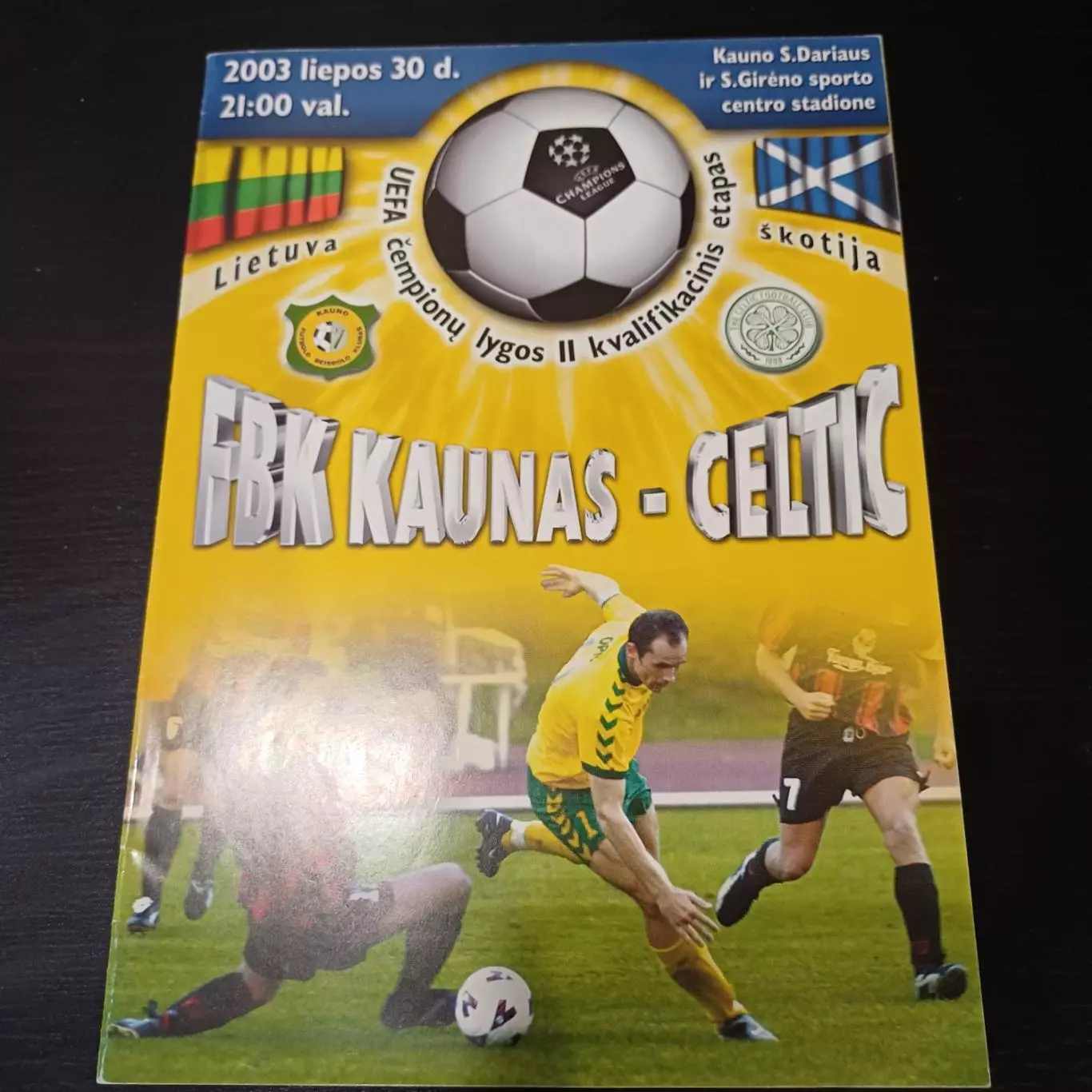 Каунас - Селтик 2003