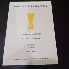 Сконто - Абердин 1994