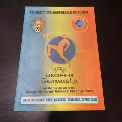 Турнир 1997/Молдова Азербайджан Ирландия