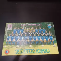 Ротор 1997