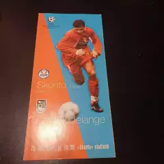 Сконто - Дюделанж 2001