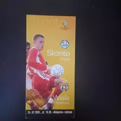 Сконто - Висла Краков 2001