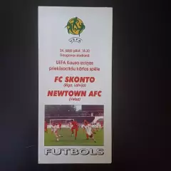 Сконто - Ньютаун 1996