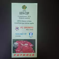 Сконто - Мальме 1996