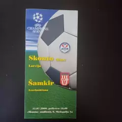 Сконто - Шамкир 2000