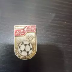 Уралан