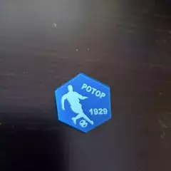Ротор редкий