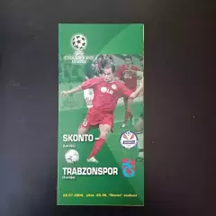 Сконто - Трабзонспор 2004
