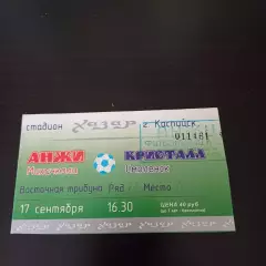 Анжи - Кристалл (Смоленск) 2003