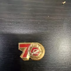 Спартак (Москва) 70