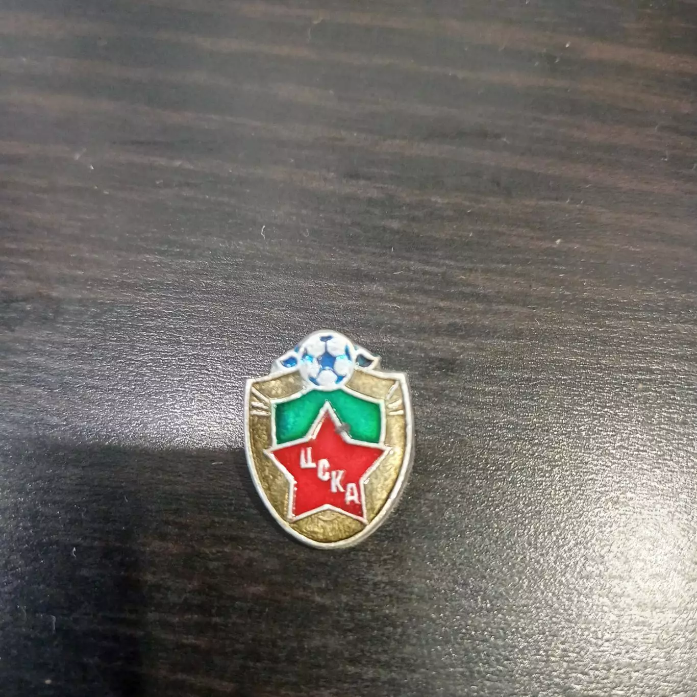 ЦСКА Москва