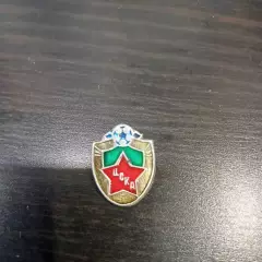 ЦСКА Москва