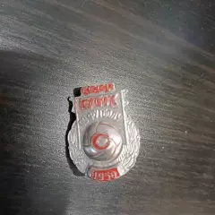 Спартак кубок 1950