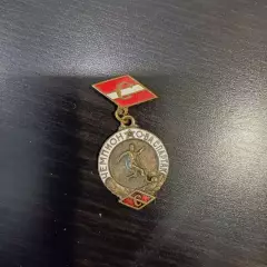 Спартак Чемпион 1939