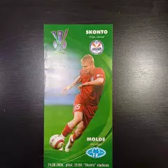 Сконто (Рига) - Мольде 2006