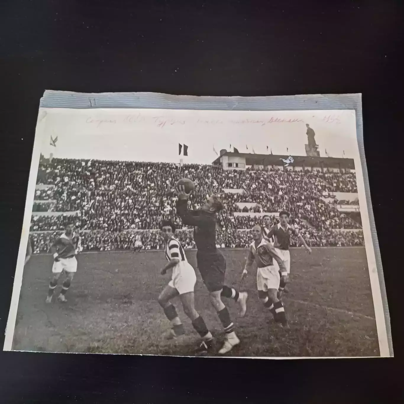 СССР - Турция 1934