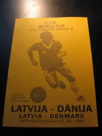 Латвия-Дания 1992
