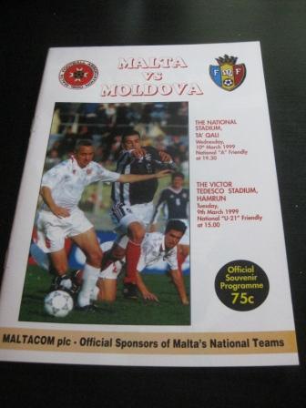 Мальта - Молдова 1999