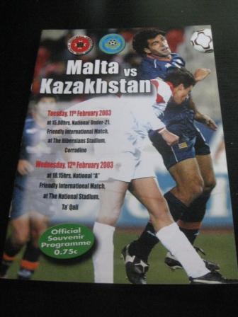 Мальта - Казахстан 2003