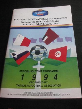 Турнир Мальта 1994/Грузия Тунис Словения