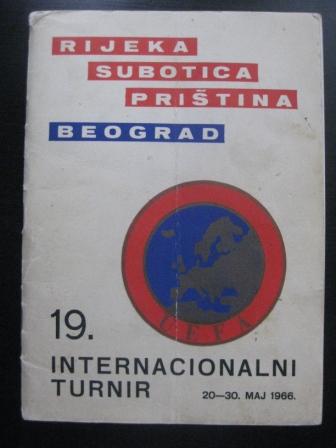 юниорский чемпионат Европы по футболу 1966 Югославия/СССР Турция ГДР ФРГ и др.
