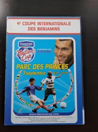 Кубок Данон Франция 2003/Владикавказ