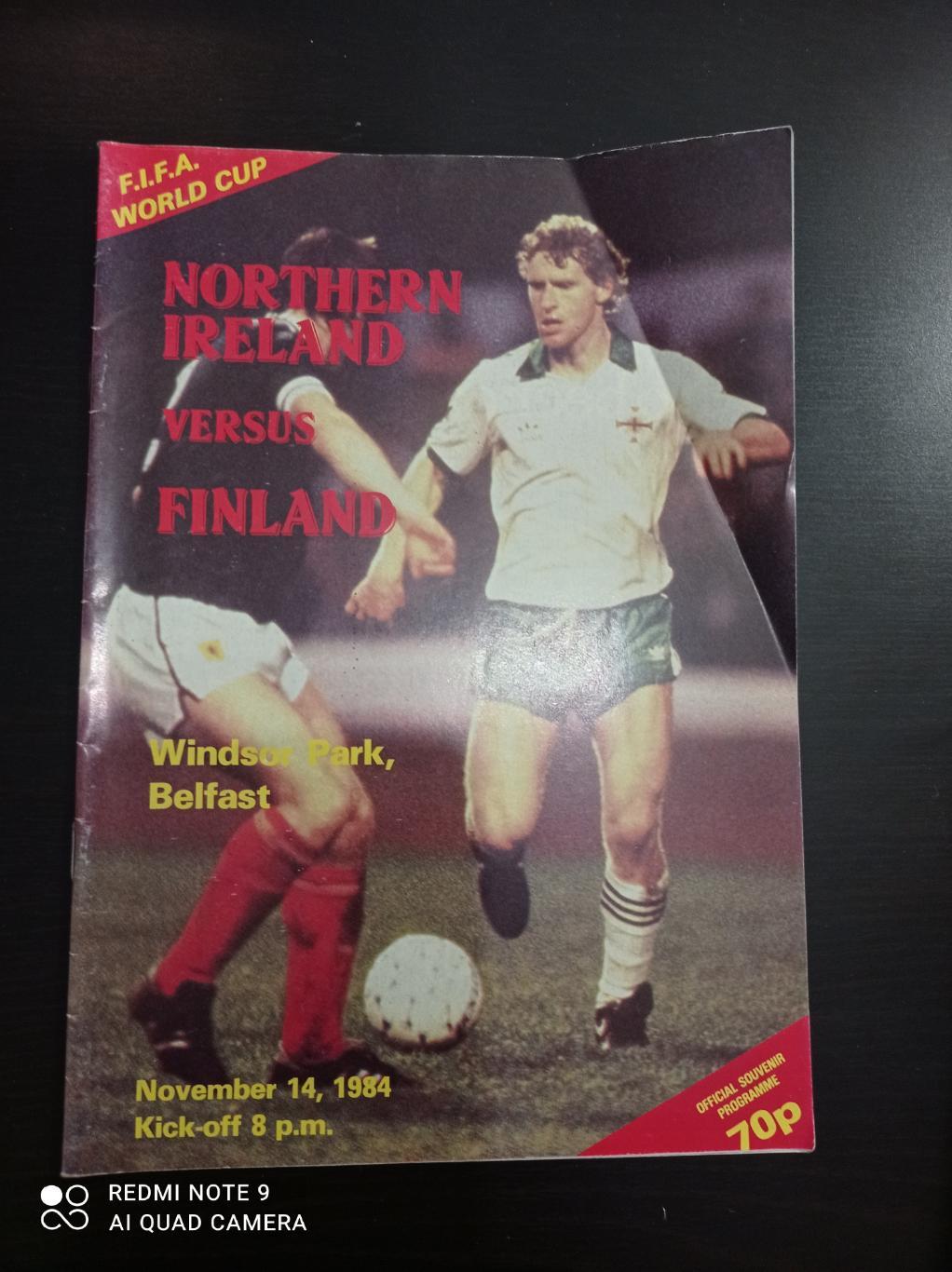Северная Ирландия - Финляндия 1984