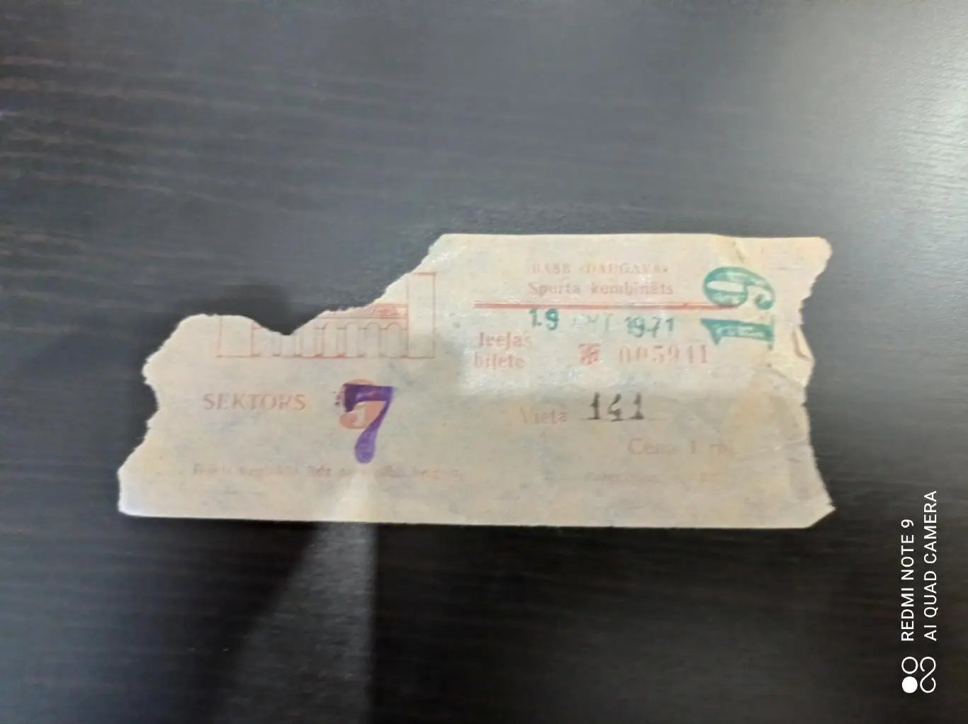 Даугава - Черноморец 1971