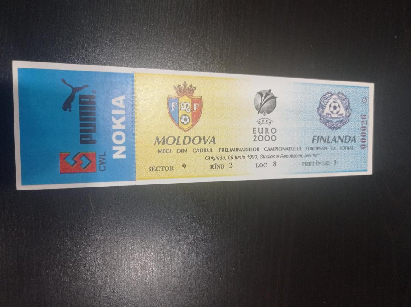 Молдова - Финляндия 1999