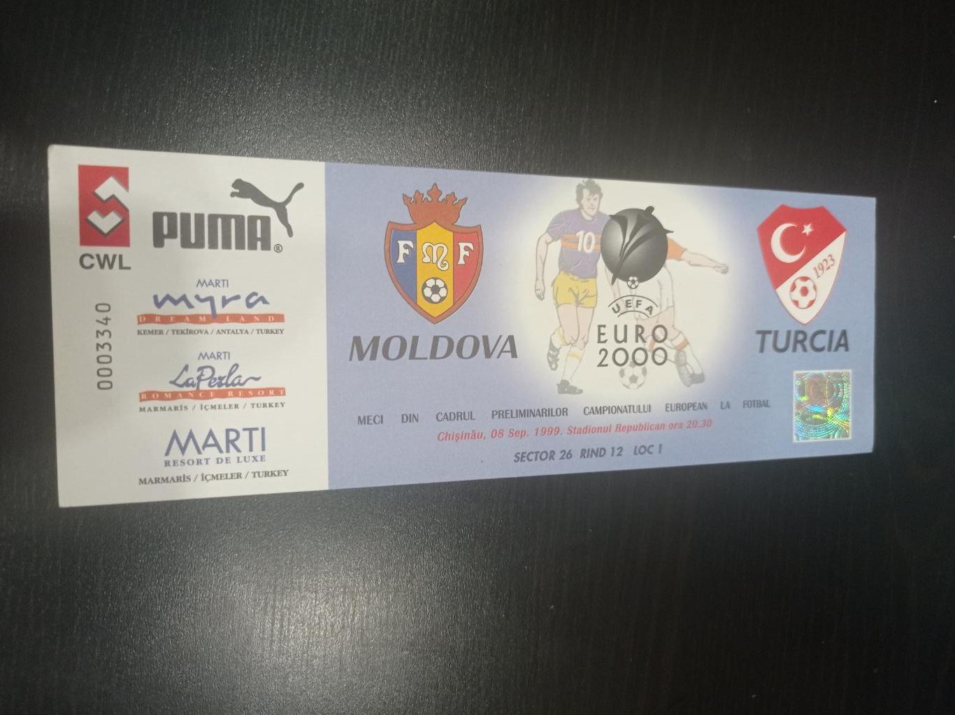 Молдова - Турция 1999