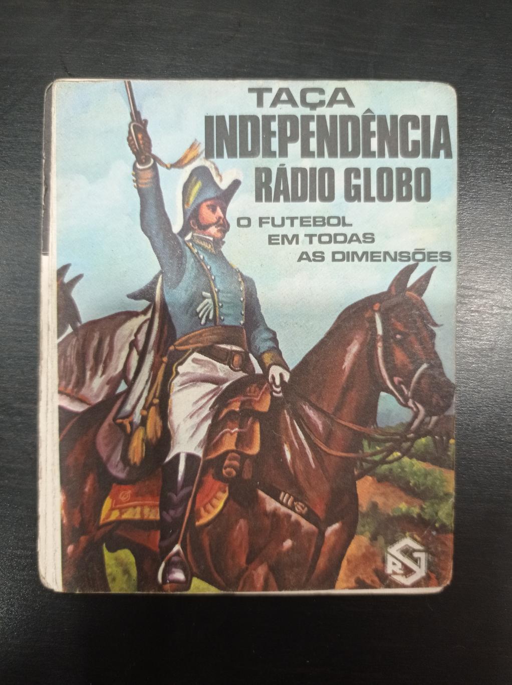 Турнир Независимости Бразилии 1972/СССР