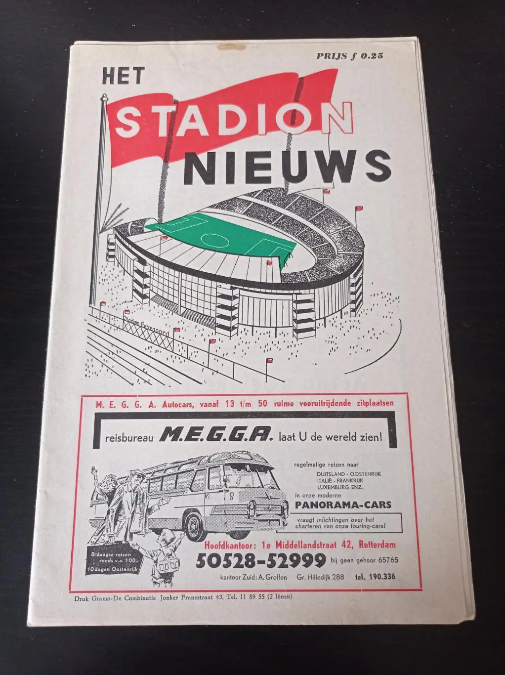 Фейеноорд - СССР 1963