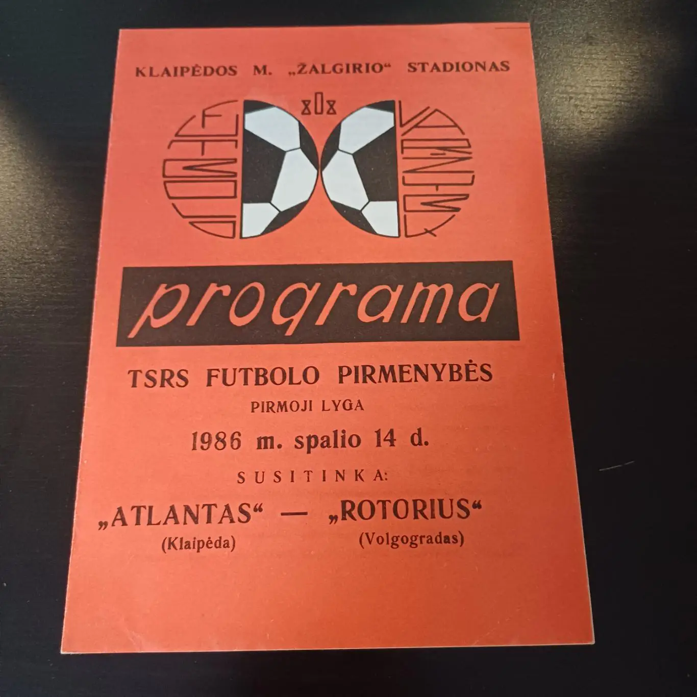 Атлантас - Ротор 1986